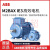 原装电机  M2BAX系列0.25KW~355KW三相异步铸铁4级高效IE3马达 ABB 3KW*4P