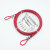 定制定制晾衣绳晒被绳户外室内挂晒被子晾衣架包塑钢丝绳衣服绳线 5mm酒红晾衣绳(8米一套)