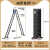 比力加厚铝合金多功能折叠梯子人字梯便携工程梯伸缩升降楼梯 德标黑色5.0mm直梯9.2米人字4.
