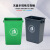 安大侠 环卫垃圾分类垃圾桶 户外垃圾桶  蓝色（可回收物）60L无盖