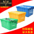 塑料周转箱带盖物流运输箱加厚物料箱框长方形斜插式收纳箱塑料箱 长宽高60*40*31厘米大号红色