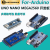 兼容arduino nano un2560 R3开发板单片机创客编程主板模块 MEGA亚克力外壳