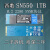 Sandisk2F闪迪ULTRA 3D高速500G 1T 2T NVME M.2 2280 红色