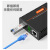 netLINK HTB-1100S-SFP 百兆SFP光纤收发器 光电转换器 不含光模块 工程电信级 外电 一台