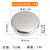 厨万家韩式304不锈钢米饭碗带盖圆形泡菜碗蒸饭小碗调味碗留样盒 304亮光盖碗8.5CM