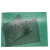 面包板 单面洞洞板电路板PCB单面板12*18线路板9*15实验面包板18*30MSY 单面喷锡绿油板18x30CM(1片)