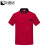 比鹤迖 BHD-2939 短袖透气厨师服工装 酒红色[袖背全网]2XL 1件