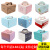 手提方形生日盒子6 8 10寸一次性方盒芝士慕斯小西点包装 粉色火烈鸟款 (10套)6寸白托 19.8*19.8*14.9