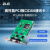 高性能PCI接口CAN卡 智能CAN通讯卡 PCI-98系列 PCI-9820I