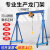 移动龙门架小型航吊车简易工地吊机123吨起重机升降推行车可定制 1吨【高2米宽2米】