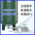 储气罐空压机自动排水器WBK-20气罐自动排水阀WBK-58气压泵放水阀 【WBK-20】排水器+过滤器+软管