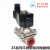 不锈钢电磁阀ZS1DF02N4D16/E20/G25/H35/J40/H50/13N ZS1NF02N4AC3(ZS1-2.5B)