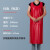 天颛大码无袖马甲皮革围裙背心式防水防油家用厨房工厂时尚反穿罩衣女 玫红色110CM
