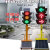 太阳能红绿灯可升降交通信号灯 驾校学校十字路口临时移动红绿灯 【接市电款】分类如下