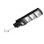 贝工 LED一体式太阳能路灯 人体感应 免布线户外照明灯 120W BG-LS02B-120W