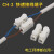 定制快速接线端子2位LED灯具电线连接器ch-2对接头按压式端子接线柱 100个装