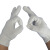 劳保佳 600g 线手套 结实耐磨搬运物流工地劳动防护灯罩棉手套 白色白边 120/包