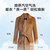 【尚沃】海尔（Haier）冰洗套装 海尔501升双开侧T三门冰箱BCD-501WLHTS79B9U1+滚筒洗衣机EG100BDC189SU1（附件仅展示）