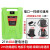 日本品质电动扳手背负式电池充电器角磨机电锤通用大容量 电锯通用788TV78800H