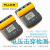 FLUKE1550C 1555KIT绝缘电阻仪数字高压兆欧表高电阻计 TL1550B线