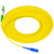 讯浦 光纤跳线 LC-SC 单模单芯 黄色 3m SC-AFC-S3