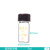 苏品牌 玻璃血清瓶 螺口刻度试剂瓶 透明试剂瓶1个价 5ml 
