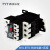 TYT泰永长征MR1-2514热过载保护7.0~10A继电器3214长九LongMarch厂家直销