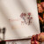 和纸胶带整卷风格可爱创意玫瑰植物花卉手帐diy贴纸装饰 玫瑰救赎