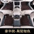 鑫广宝2023款奔驰S400L s450l 14-22款s350l迈巴赫S560专用全包围脚垫 豪华款-黑配咖