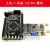 EP4CE10E22开发板 核心板FPGA小系统板开发指南Cyclone IV altera E10E22核心板+AD/DA 无