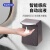 瑞沃（SVAVO） OS-0480茶色泡沫款 感应皂液器壁挂式自动洗手台置式泡沫洗手机卫生间免打孔洗手液机	