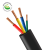 沈阳电线电缆有限公司 重型通用橡套电缆 YC 450/750V 3X25+1X16mm² /米