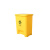 庄太太【45L黄色口罩专用】医疗垃圾桶黄色诊所用脚踏式医疗废弃物垃圾桶摇盖大小号
