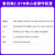 科博龙 （商业级【高速WiFi蓝牙套餐】LBC_2WB(4+32G)）工业级RK3568J商业级RK3568开发板 人工智能Linux安卓
