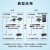 博扬 综合业务光端机 4E1+10路电话+20路磁石+4路物理隔离百兆 单纤40KM 双电源1对 BY-4E1-10P20H4EVP-40KM