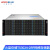 火蓝存储（hoodblue）TS3024万兆nas网络存储器24盘位存储共享磁盘阵列TS3024-2RP-0TB