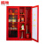 腾驰 微型消防站 消防器材全套消防栓箱工具柜箱展示柜工地柜套装消防柜 1.2*0.9*0.4m 双人标准套餐