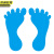 京洲实邦 商场幼儿园学校台阶防水耐磨小脚丫贴纸 25cm天蓝色10对JZSB-3330