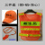 2023款游泳池馆救生员服装帽子马甲反光网状桔红色应急救援哨背心 救生员（桔色背心+帽子+哨子） 均号（可调节）