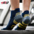 肌动（MUSCLESWING） 马拉松专业运动短袜子毛巾底防滑跑步袜男女短筒速干篮球训练袜 白蓝3双装 S码（35-39）