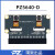 璞致PZ5640-D 双目OV5640摄像头模块 ZYNQ FPGA开发配件 未税