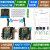 ZigBee开发板3.0 CC2530 4G无线模块单片机WiFi云物联网 ZigBee EB仿真器1个 两个电池+充电器 ZigBee节
