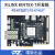 璞致FPGA开发板 Kintex7 325T 410T XC7K325T XC7K410T PCIE K7410T LCD套餐