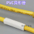 号码管手写1 1.5 2.5 4 6 10 16平方线号管PVC异型管电线标签管 8平方/长约6.5米