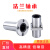 直线滑动方法兰轴承LMF681012131620253035405060LUU 其他 LMF10LUU--10*19*55 内径*外径*