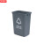 标燕 【蓝色40升带盖（可回收物】新国标垃圾分类垃圾桶带盖大号户外商用办公室厕所卫生间ZTTLJT-7803-18
