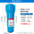 压缩空气精密过滤器空压机三级油水分离器自动排水气泵冷干机干燥 精密过滤器P035
