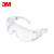 3M 1611HC 护目镜防护眼镜防刮擦防喷溅访客眼镜 透明 标准 1副