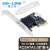 狼之光 PCI-E转SATA3.0扩展卡4口Mini-SAS（SFF-8087）接口1拖4内置SSD固态硬盘转接卡可做系统盘免驱