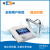 上海雷磁台式电导率测试仪实验室超高纯水盐度温度电导仪便携式水质电阻率检测分析仪器 DDSJ-319L 